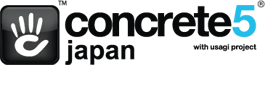 concrete5_japan_main concrete5